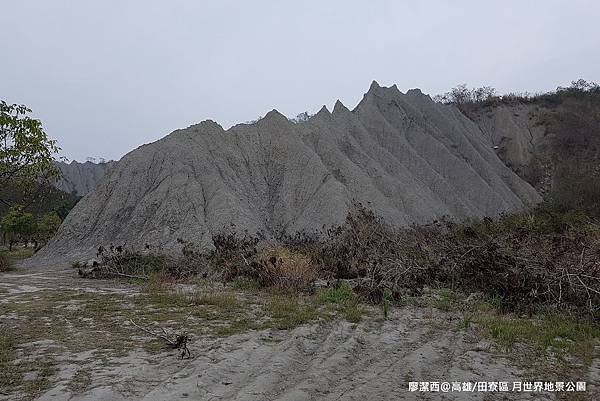 【高雄/田寮區】月世界地景公園