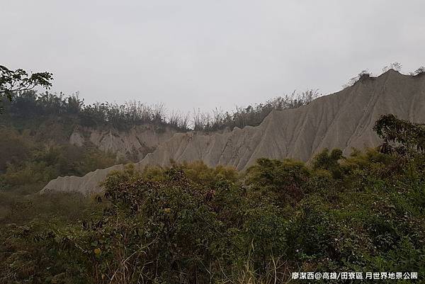 【高雄/田寮區】月世界地景公園