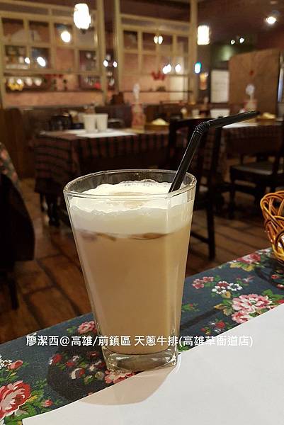 【高雄/前鎮區】天蔥牛排(草衙道店)