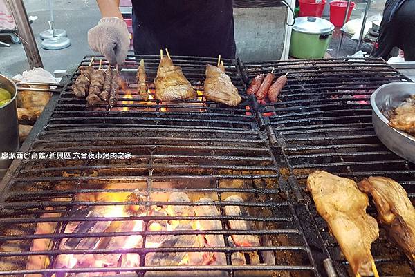 【高雄/新興區】六合夜市