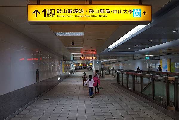 【高雄/鼓山區】捷運西子灣站