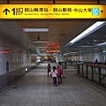 【高雄/鼓山區】捷運西子灣站