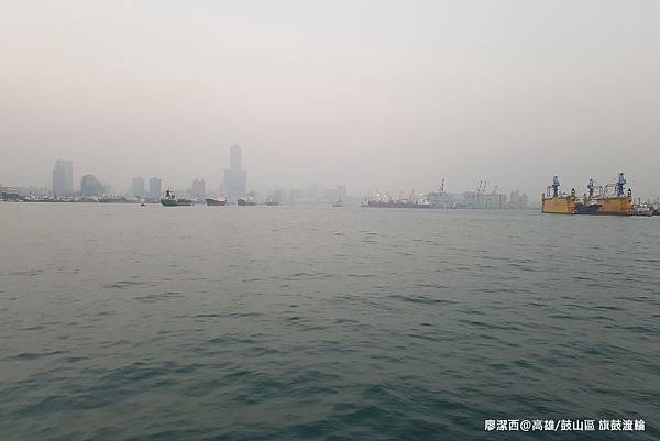 【高雄/鼓山區】旗鼓輪