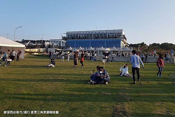 【新竹/湖口】夏季三角景觀餐廳