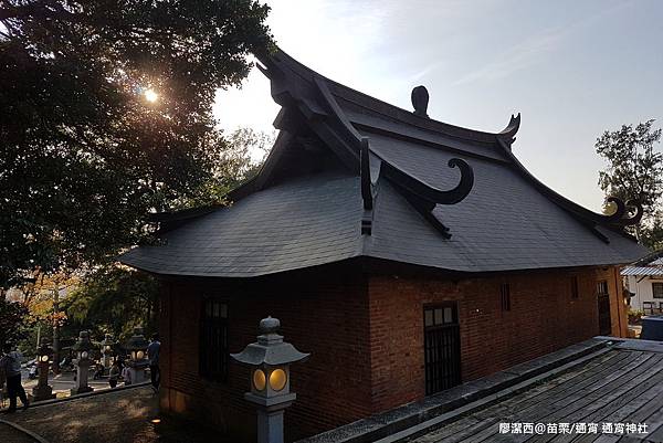 【苗栗/通宵】通宵神社