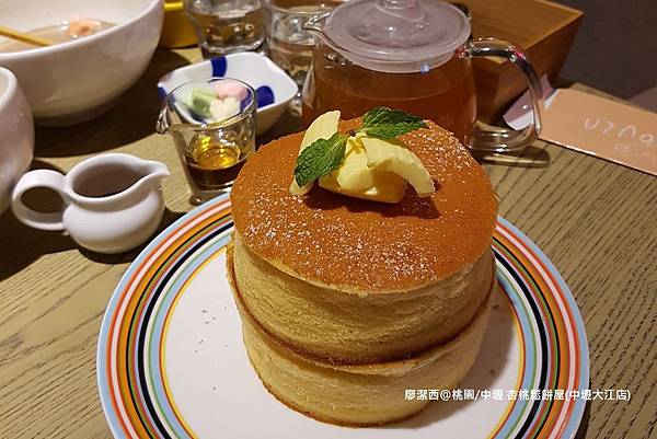 【桃園/中壢】杏桃鬆餅屋(中壢大江店)