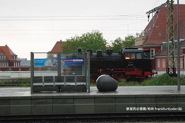 【德國/柏林】Frankfurt(Oder)站