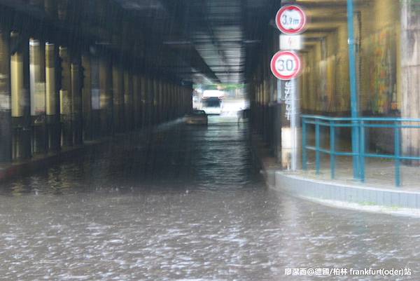 【德國/柏林】Frankfurt(Oder)站