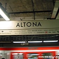 【德國/漢堡】Bahnhof Hamburg-Altona