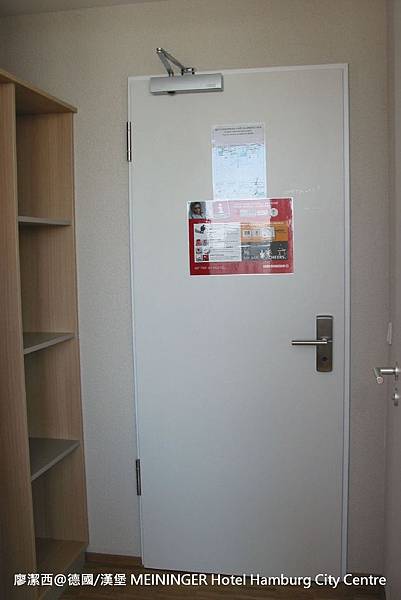 【德國/漢堡】MEININGER Hotel Hamburg City Centre