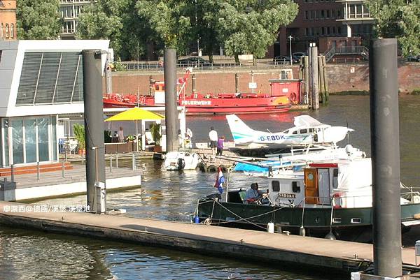 【德國/漢堡】漢堡港