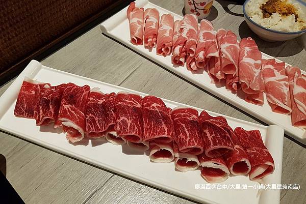 【台中/大里】這一小鍋(大里德芳南店)