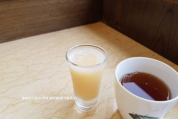 【新竹/東區】喫茶趣(新竹愛買店)