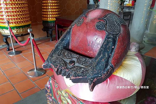 【新竹/橫山】樂善堂