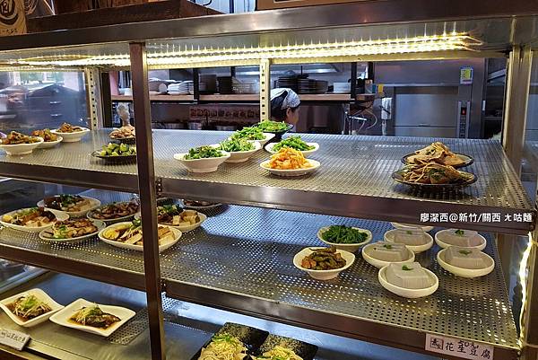 【新竹/關西】ㄤ咕麵