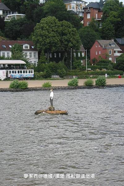 【德國/漢堡】搭船遊漢堡港