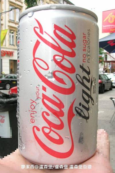 【盧森堡/盧森堡】盧森堡街道