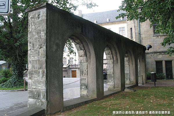 【盧森堡/盧森堡市】盧森堡城市景象