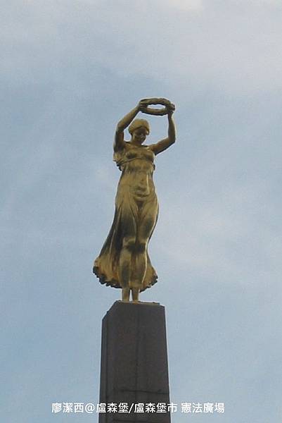 【盧森堡/盧森堡市】盧森堡城市景象