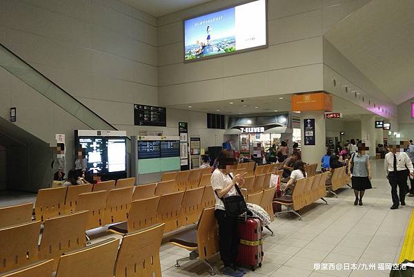 2018/07 日本/九州 福岡空港