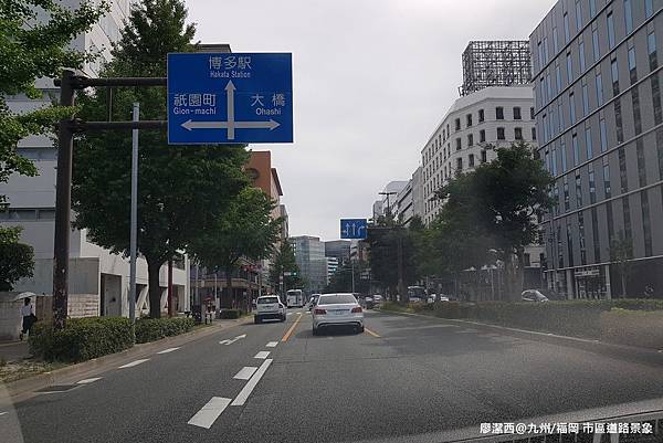 2018/07 九州/福岡 市區道路景象