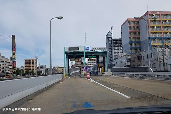 帶孩子一起去日本116 九州環島自駕遊 福岡 18 07 前往門司港的公路景象 古賀sa 高速公路古賀休息站 Juicybaby潔西貝比的生活小事 痞客邦 帶孩子一起去日本116 九州環島自駕遊 福岡 18 07 前往門司港的公路景象 古賀sa 高速公路古賀休息站 Juicybaby潔西貝比的生活小事 痞客邦