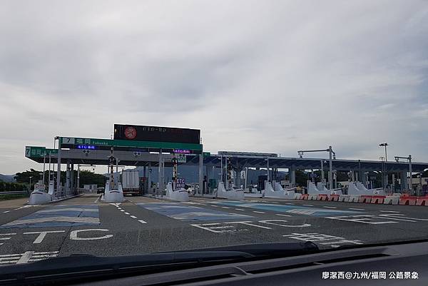 2018/07 九州/福岡 公路景象