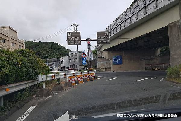 2018/07 九州/福岡 北九州門司區道路景象