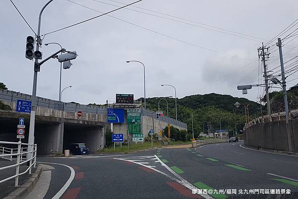 2018/07 九州/福岡 北九州門司區道路景象