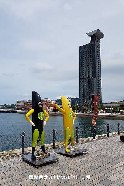 2018/07 九州/福岡 門司港