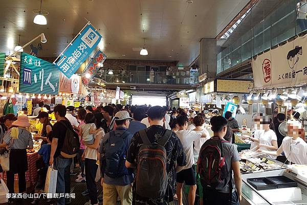 2018/07 山口/下關 唐戶市場