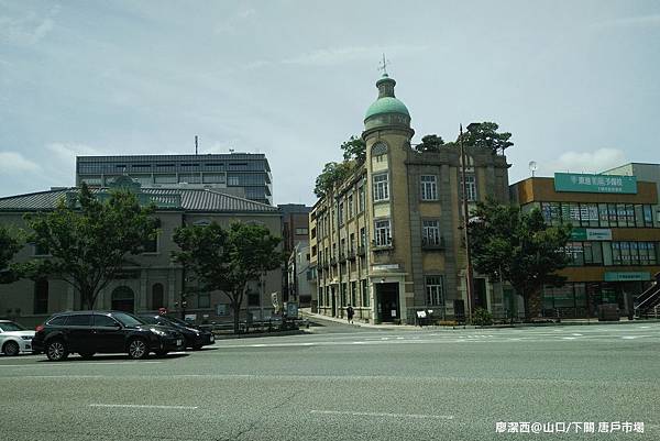 2018/07 山口/下關 唐戶市場