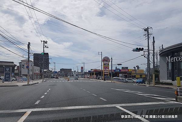 2018/07 山口/下關 國道191號沿途風景