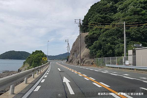 2018/07 山口/下關 國道191號沿途風景