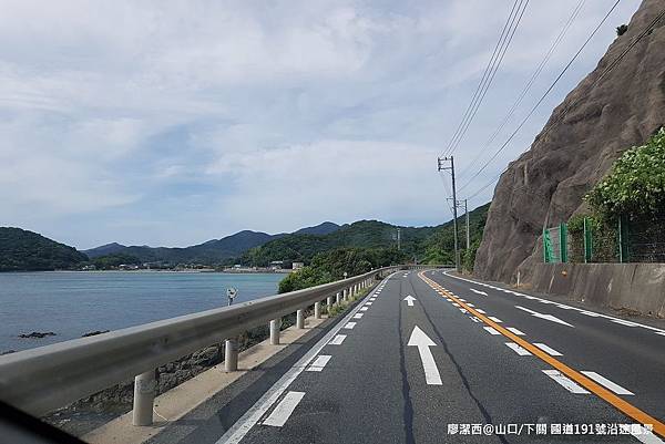 2018/07 山口/下關 國道191號沿途風景