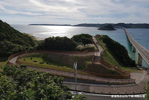 2018/07 山口/下關 角島大橋