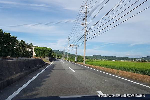 2018/07 山口/長門 前往元乃隅稻成神社