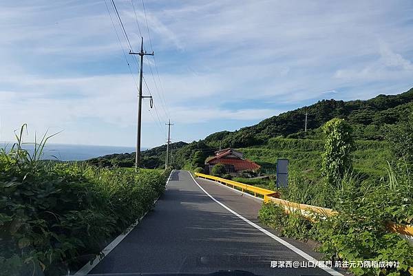 2018/07 山口/長門 前往元乃隅稻成神社