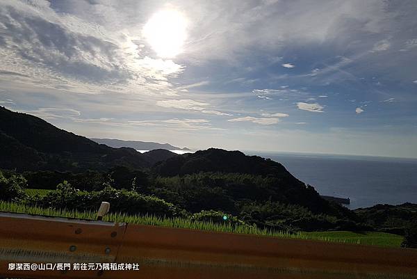 2018/07 山口/長門 前往元乃隅稻成神社