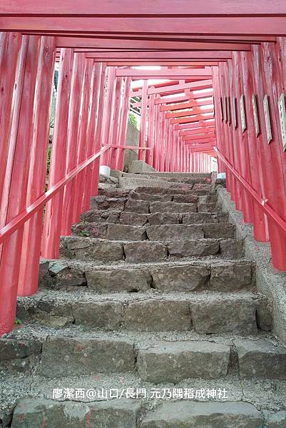 2018/07 山口/長門 元乃隅稻成神社