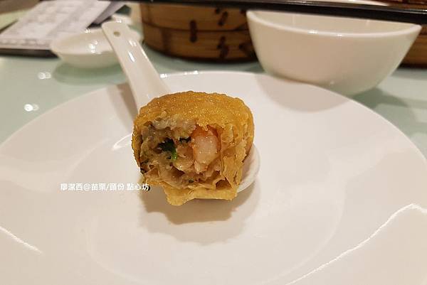 【苗栗/頭份】尚順君樂飯店(點心坊)