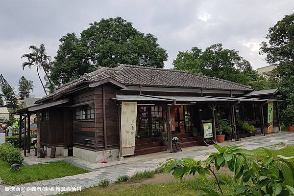 【嘉義市/東區】檜意森活村