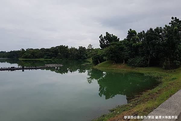 【嘉義市/東區】蘭潭水庫風景區