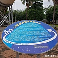 【嘉義/水上】北回歸線標誌公園