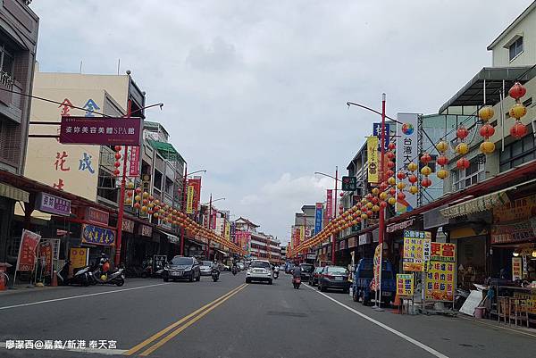 【嘉義/新港】奉天宮