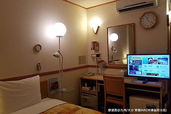 2018/07 九州/大分  東橫INN(中津站前分店)