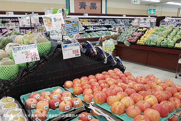 2018/07 九州/大分 東橫INN(中津站前分店)前面的大超市