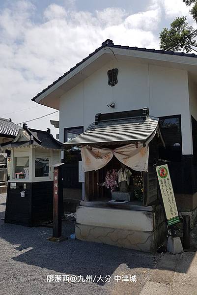 2018/07 九州/大分 中津城
