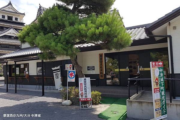 2018/07 九州/大分 中津城