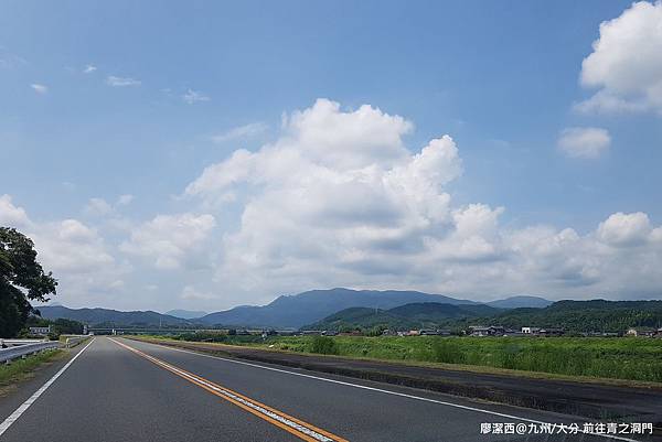 2018/07 九州/大分 前往青の洞門